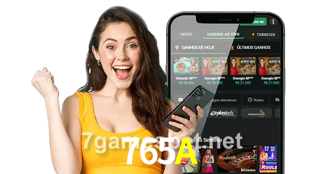 765A